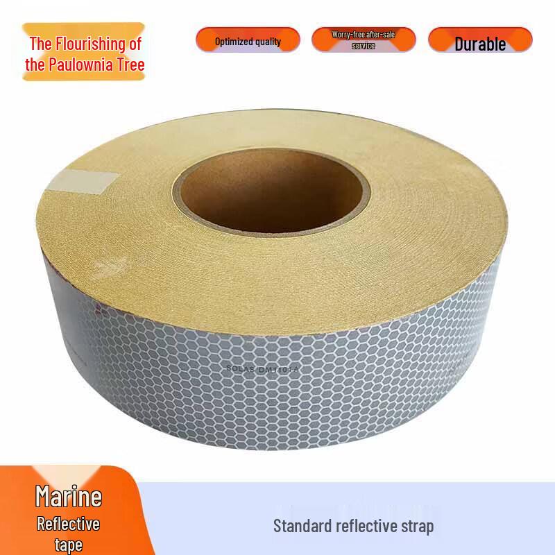Zizhisheng Marine Self-Adhesive Reflective Safety Tape