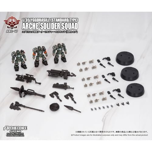 HiPlay TOY ALLIANCE 1/35 Scale Archecore ARC-17 Yggdrasil Corps Arc Soldier Squad (Standard Type) Action Figure, Painted and Assembled
