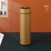 Hot Sale 304 Stainless Steel Water Bottle   Vaccum Flask  with Led Temperature Display