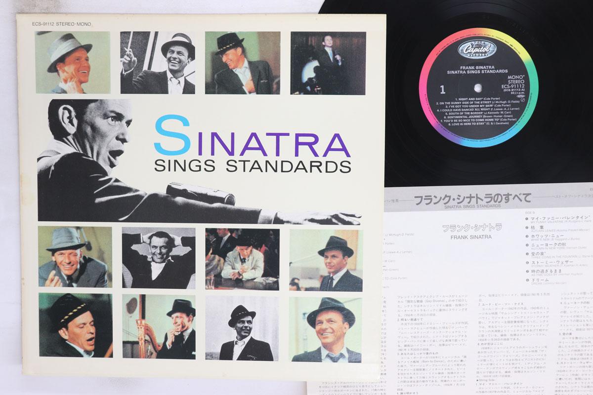 

LP Record FRANK SINATRA Sinatra Sings Standards ECS91112 CAPITOL 1985 Japan Jazz Used