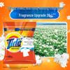 Tide Stain Removal Washing Powder & Healthy Grain Oil Gift Set
