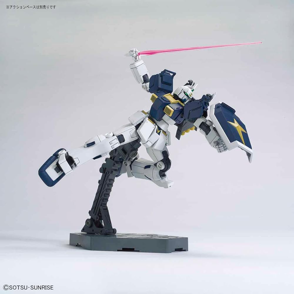 HG Gundam Thunderbolt Atlas Gundam 1/144 Scale Color-Coded Plastic Model Kit