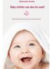 Wool & Cashmere Luxury Silk Fragrance Detergent for Hand-Washable Sweaters & Woolens
