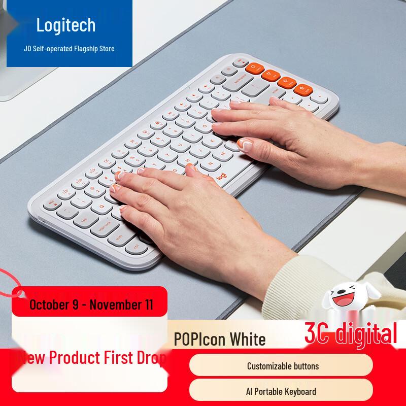 

Бездротові клавіатури та комплекти Logitech POP ICON Series