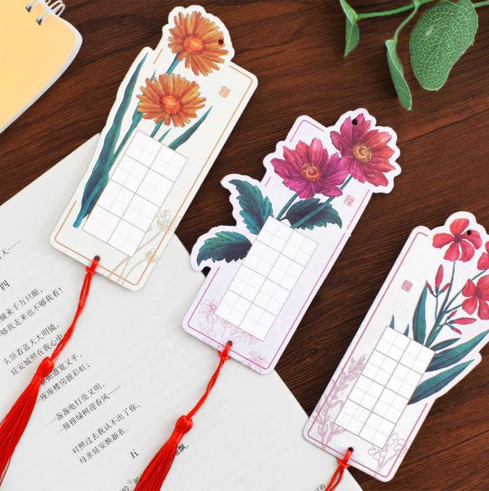 Cartoon Tianzige Calligraphy Bookmark for Kids: Creative, Hard-Pen Paper, Irregular Shape, Perfect for Kindergarten & Elementary Students.