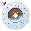 Disque de frein avant pour Mercedes W222 (2224200272, 2224215100, 2224211132)