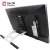 Hanvon ESP2230 Signature Digital Tablet