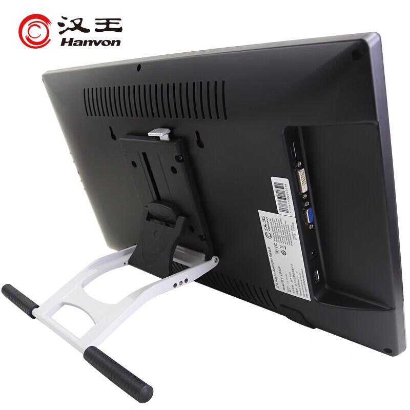 Hanvon ESP2230 Signature Digital Tablet