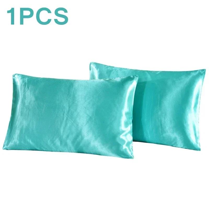 1PCS Queen Satin Silk Pillowcase Pillow Case Cover Home Bedding Smoothy Pillow Rectangle Bedding Pillow