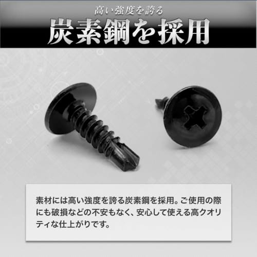 ShopXJ Black Self-Tapping Screws with Thin Washers, M4.2, Pack of 100 (M4.2*16)