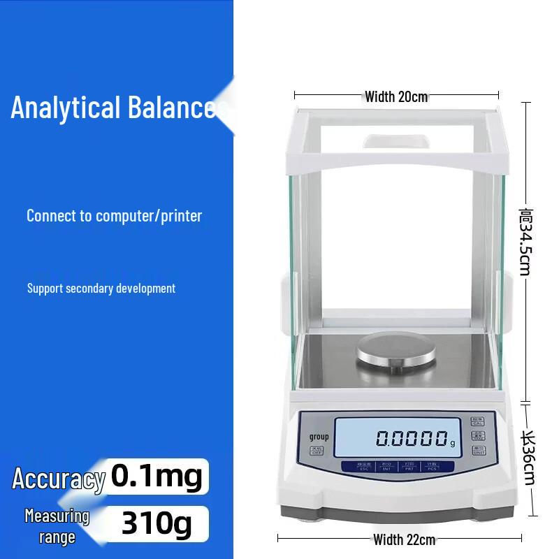 Haozhan High-Precision Analytical Balance Scale (CN version)