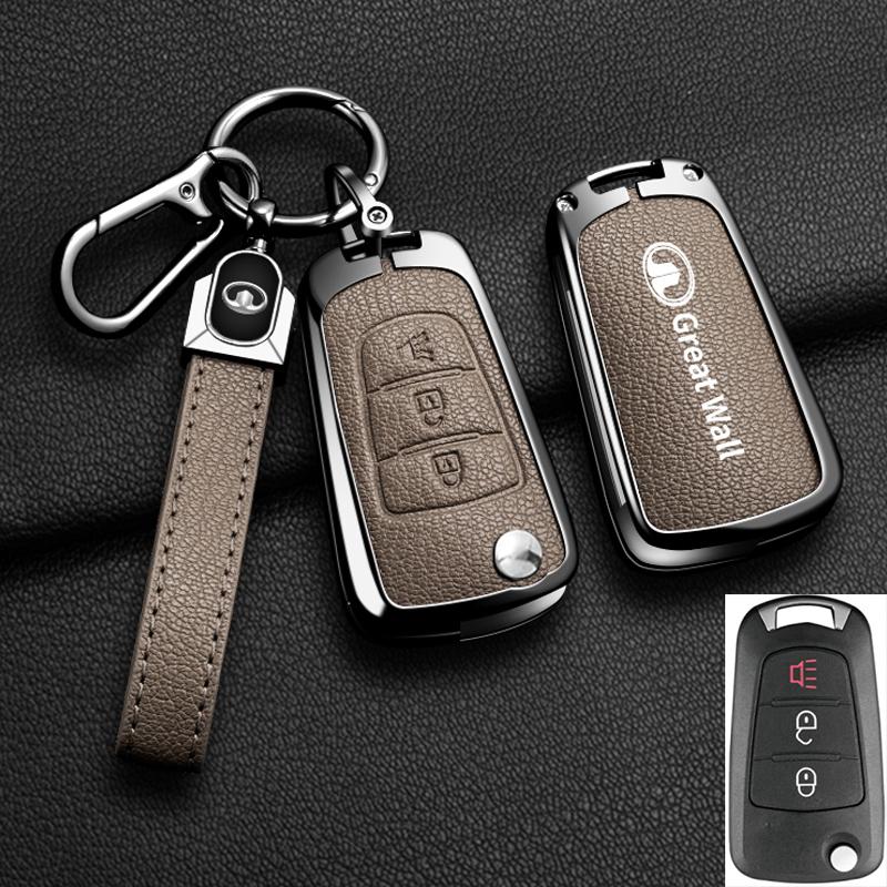 Alloy Auto Key Fob Cover Case Fit For Great Wall Haval Series Hover Series Wingle 5 6 H3 H5 H6 Series H1 Series H3 C30 C50 M4 3Buttons Housing Bag