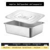 UOSUUOSU 304 Stainless Steel Deep Square Tray with Acrylic Lid