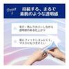 SEKKISEI Bright BB Essence 01 Slightly Bright Natural Color 30g BB Cream Foundation Makeup Base Serum Emulsion Sunscreen SPF50+/PA++++