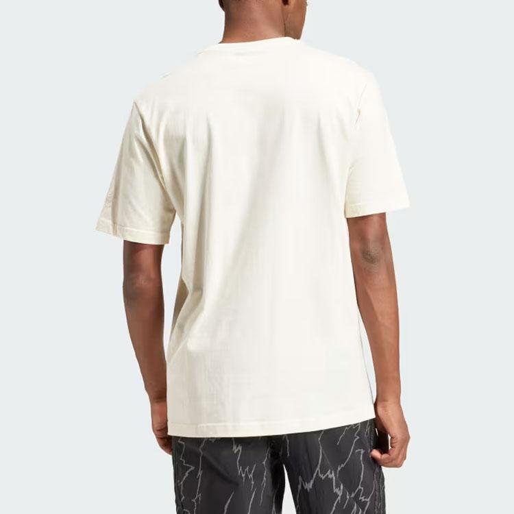 Adidas Training Supply Short Sleeve Tee Cream White Men Streetwear IS2910