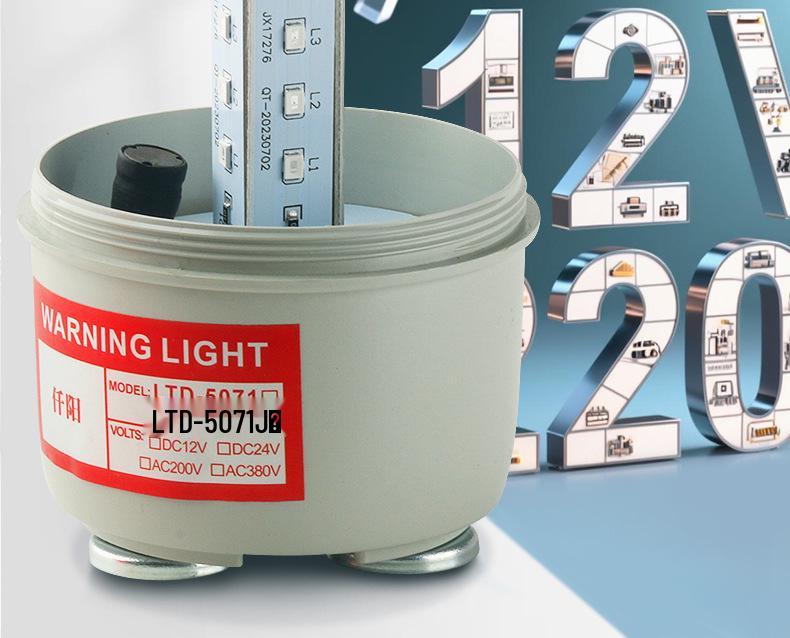 Magnetic LED Strobe Warning Light LTD-5071J, 12V/24V/220V Alarm with Strong Magnet