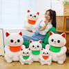 Bib Lucky Cat Plush Toy Cat Doll Throw Pillow