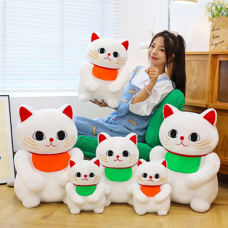 Bib Lucky Cat Plush Toy Cat Doll Throw Pillow