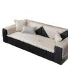 Mat Ice Silk Sofa Cushion New  Summer Summer Sofa Cover All-Inclusive Living Room Cover Non-Slip Sofa Cover Cloth Towel