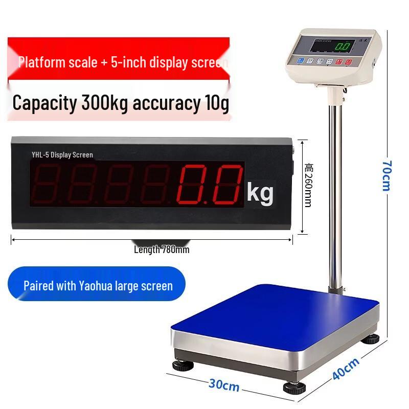 Haozhan High-Precision Electronic Platform Scale (CN Version)