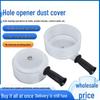 Wood Dust Cover Bowl for Ceiling Speaker Hole Expansion and Drill Bit Protection