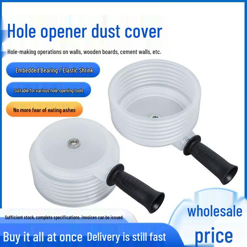 Wood Dust Cover Bowl for Ceiling Speaker Hole Expansion and Drill Bit Protection
