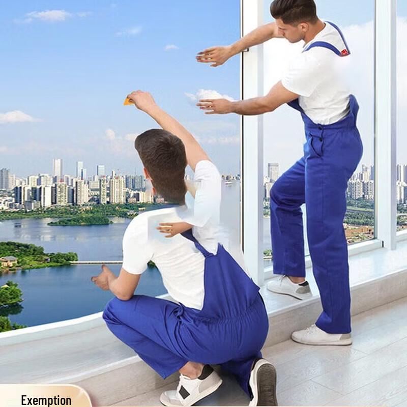 Baqianli Privacy & Sunscreen Window Film