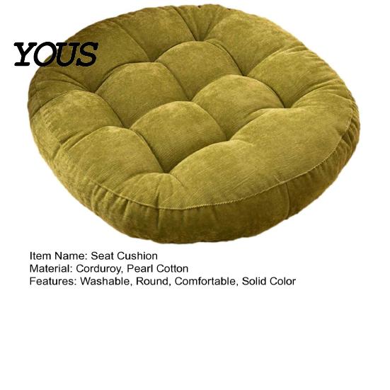 High Elasticity Chair Cushion Round Corduroy Cushion, 16.5 Inch Ultra Soft Seat Pad, Portable Support for Travel Washable Floor Reading Nook