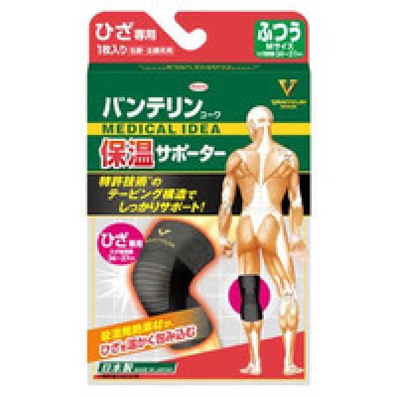 

Vantelin Cowa Warming Supporter Knee-only Regular M Size Black 1 Piece
