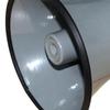 LINGSHENG 20W Outdoor Public Address Horn Speaker CN plug (adapter included)