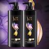 SHULEI Grape Seed Strengthening & Smoothing Conditioner