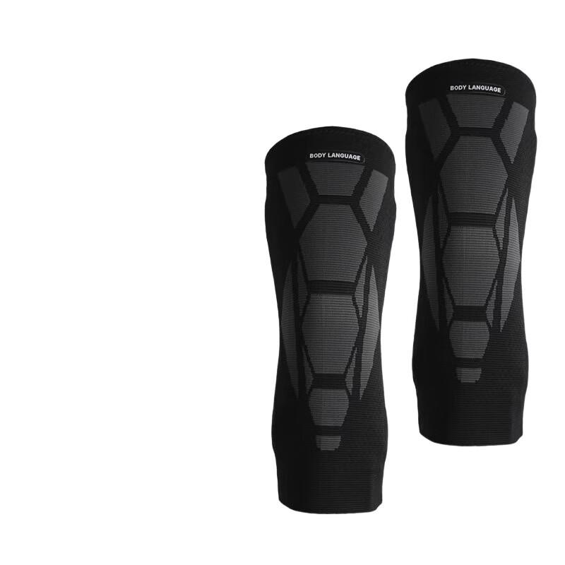 WEZHO Sports Compression Knee Brace