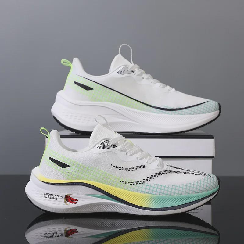 Chitu 7 Herren Atmungsaktive Carbonplatten Laufschuhe - Modische Dad-Sneakers