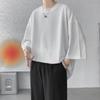 Men's Ice Silk Drape T-Shirt, Short Sleeve, Solid Color, Summer 2023 Trend, Plus Size, Three-Quarter Length.
