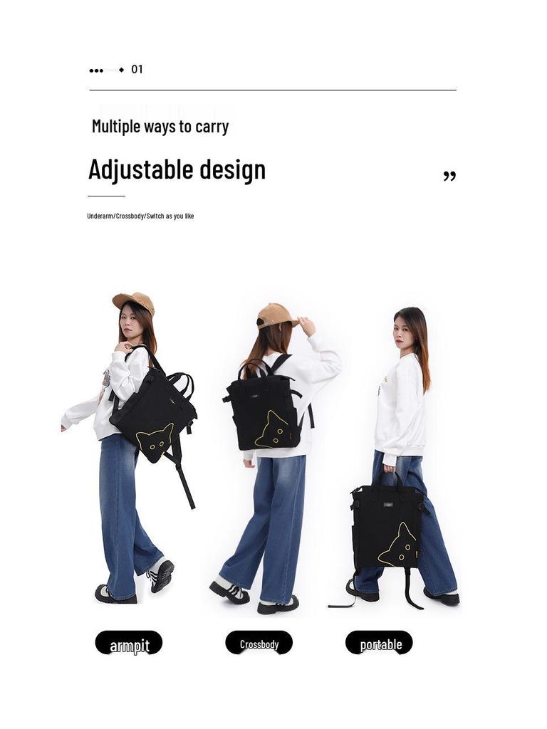 2025 Cat Pattern Large Capacity Backpack & Handbag for Laptops and Tablets