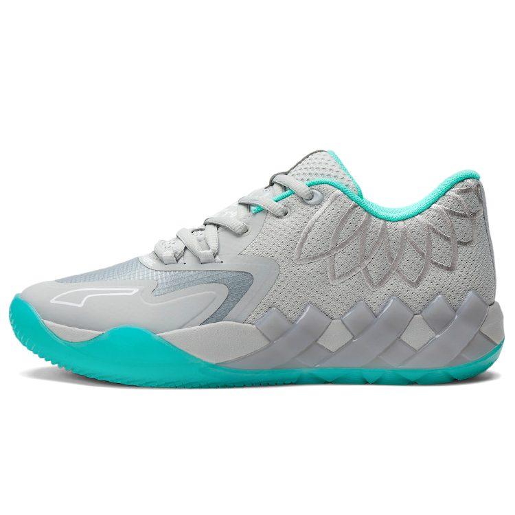 PUMA MB.01 Low LaMelo Ball 'UFO' 377675-02