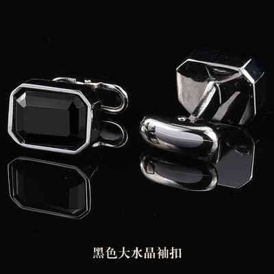Gift Box Men'S Suit French Cufflinks Sleeve Spikes Cufflinks Cuff Spikes Shirt Buckles Cuff Buckles Women