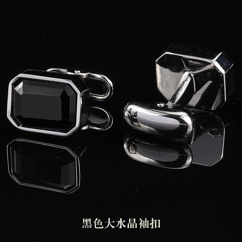 (Gift Box) Men'S Suit French Cuff Buckle Sleeve Spike Cufflinks Cuff Spike Shirt Buckle Cuff Buckle Women'S