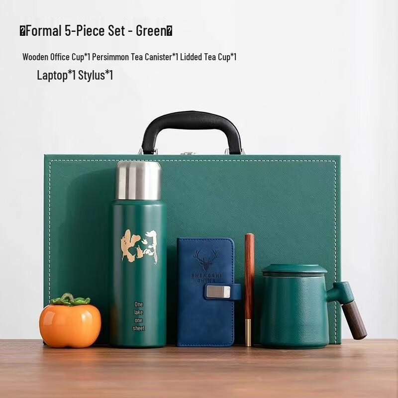 Premium Business Commemorative Ceramic Mug Set