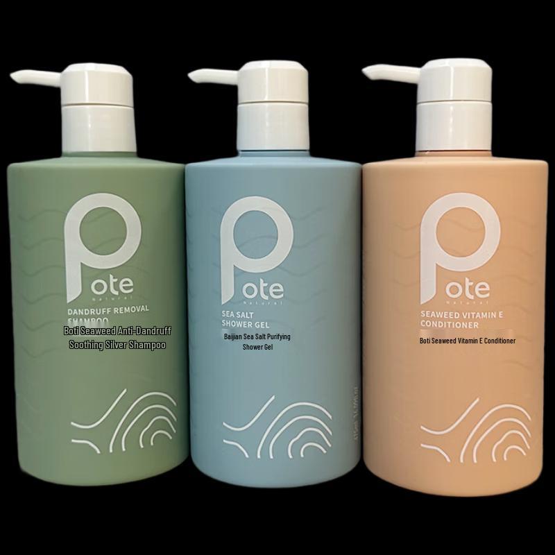 Bertee Sea Salt Clarifying Fragrance Hair  Body Care Set