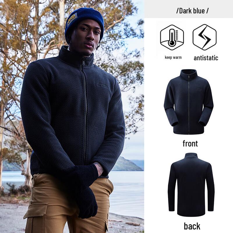 Jeep Men's Winter Outdoor Fleece Jacket