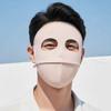 Traceless Sunscreen Mask Polyester UV Protection Mask Comfortable Face Sun Protection  Men