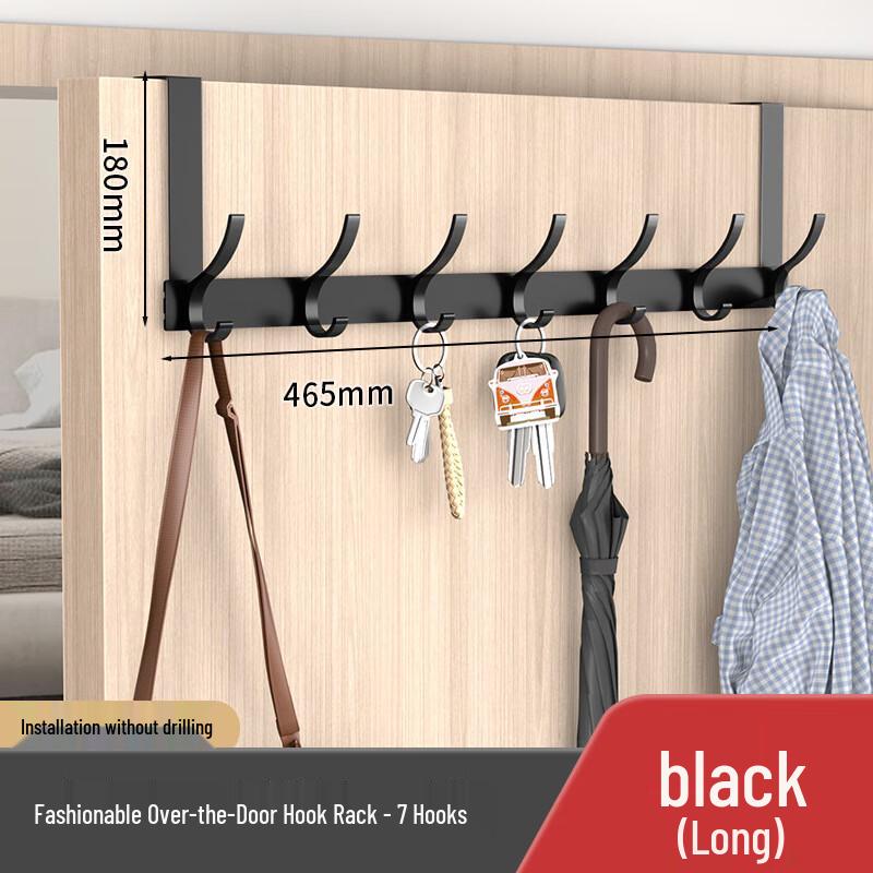 Zunwei Space Aluminum Bathroom Hook