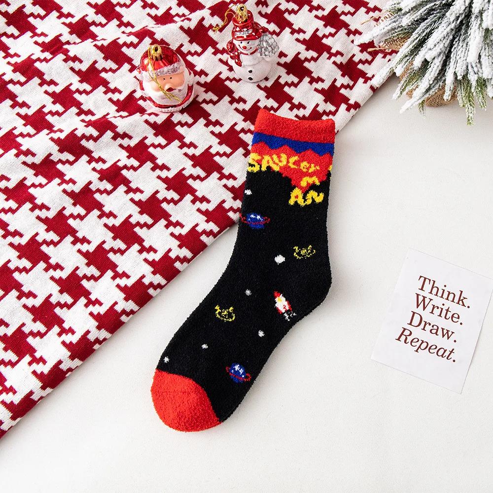 Autumn and Winter Plush Christmas Socks Cute Coral Fleece Sleeping Home Warm Floor Socks