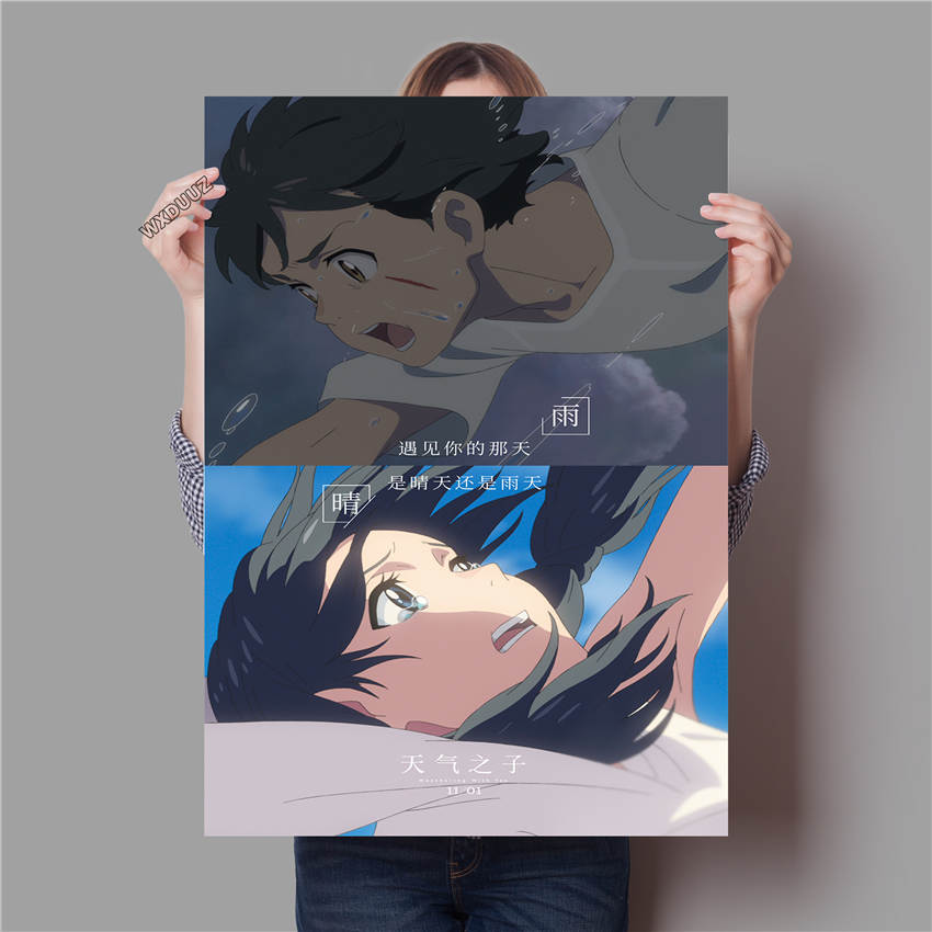 Anime Weathering With You/Wetterkind/Kind des Wetters Poster Malerei Wand Kunst Dekoration Kawaii Raum Dekor Leinwand Poster