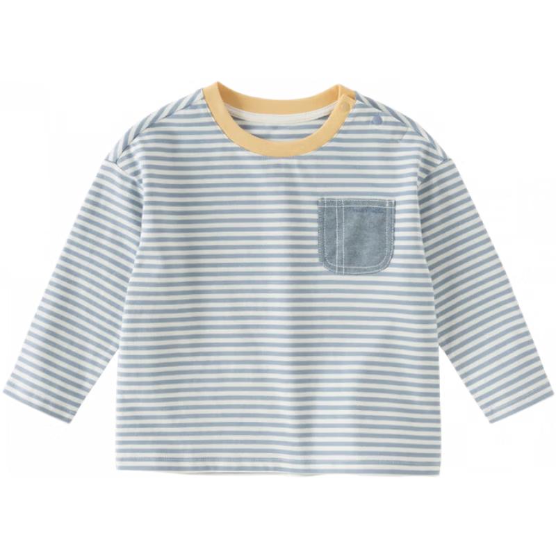 

DAVE & BELLA Boys Striped Long Sleeve Cotton T-Shirt 100cm