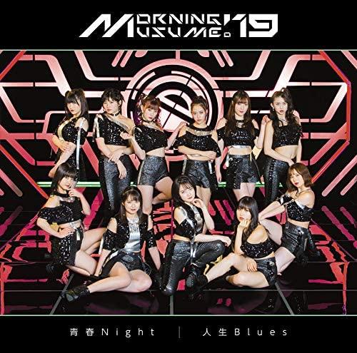

CD MORNING MUSUME. 19 - Jinseiblues/seishunnight EPCE74956 Japan ObiJapanese Pop Star Used