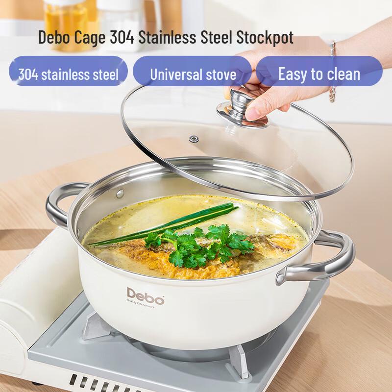 Debo 26cm 304 Stainless Steel Soup Pot