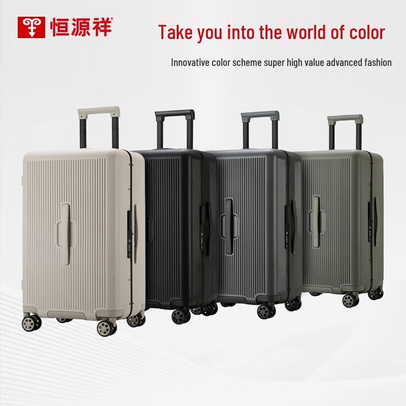 Hengyuanxiang 20-inch Lightweight Carry-on Spinner Luggage