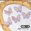 5pcs Mother's Day Embroidered Butterfly Cake Picks Birthday Dessert Table Baking Decoration Accessories